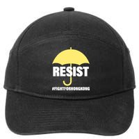Resist. Fight For Hong Kong 7-Panel Snapback Hat
