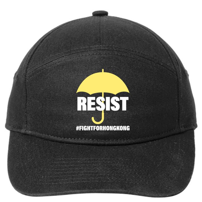 Resist. Fight For Hong Kong 7-Panel Snapback Hat