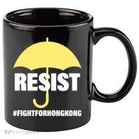 Resist. Fight For Hong Kong 11oz C Handle Ceramic Mug