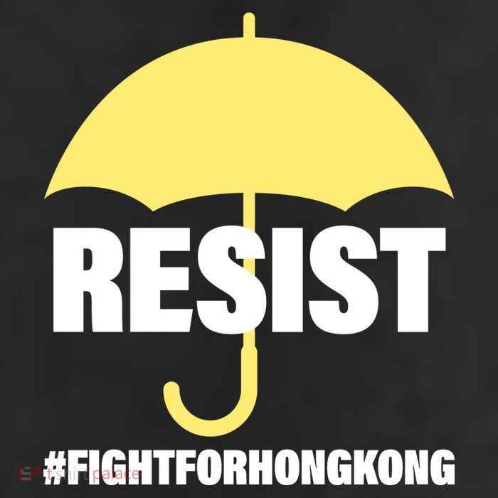 Resist. Fight For Hong Kong 11oz C Handle Ceramic Mug