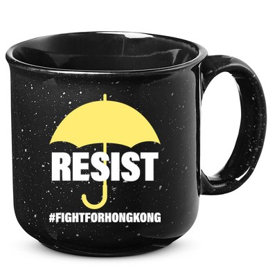 Resist. Fight For Hong Kong 15oz Campfire Ceramic Mug