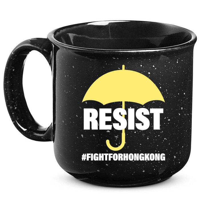 Resist. Fight For Hong Kong 15oz Campfire Ceramic Mug