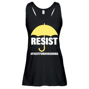 Resist. Fight For Hong Kong Ladies Essential Flowy Tank