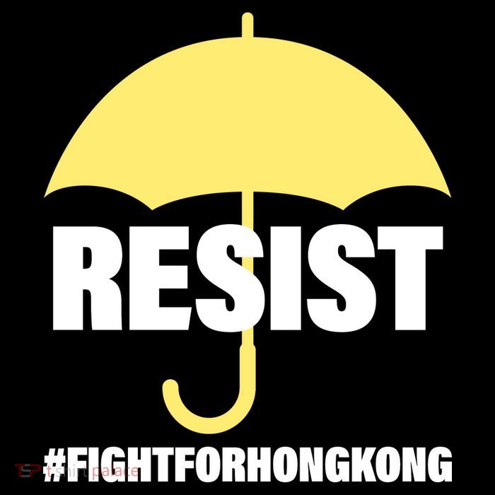 Resist. Fight For Hong Kong Mesh Reversible Basketball Jersey Tank