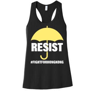 Resist. Fight For Hong Kong Women's Racerback Tank