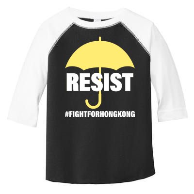 Resist. Fight For Hong Kong Toddler Fine Jersey T-Shirt