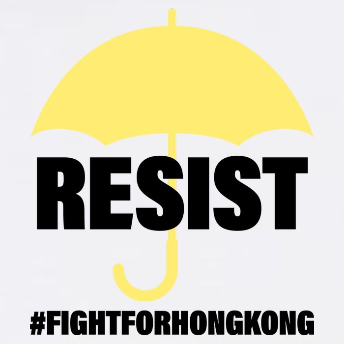 Resist. Fight For Hong Kong Garment-Dyed Sweatshirt