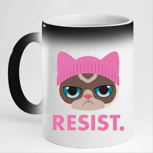 Resist Cat  11oz Black Color Changing Mug