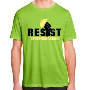 Resist Fight For Hong Kong Yellow Umbrella Movement Adult ChromaSoft Performance T-Shirt