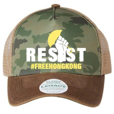Resist Fight For Hong Kong Yellow Umbrella Movement Legacy Tie Dye Trucker Hat