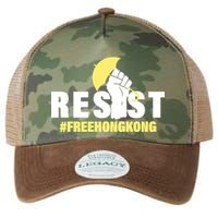 Resist Fight For Hong Kong Yellow Umbrella Movement Legacy Tie Dye Trucker Hat