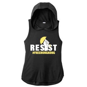 Resist Fight For Hong Kong Yellow Umbrella Movement Ladies PosiCharge Tri-Blend Wicking Draft Hoodie Tank