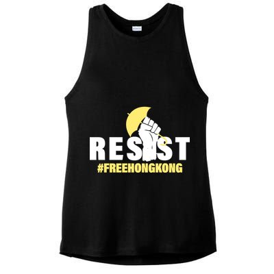 Resist Fight For Hong Kong Yellow Umbrella Movement Ladies PosiCharge Tri-Blend Wicking Tank