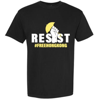 Resist Fight For Hong Kong Yellow Umbrella Movement Garment-Dyed Heavyweight T-Shirt