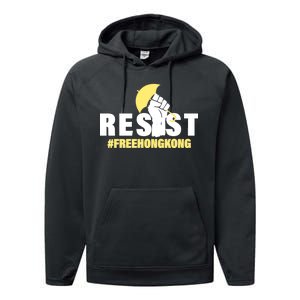 Resist Fight For Hong Kong Yellow Umbrella Movement Performance Fleece Hoodie