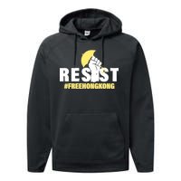 Resist Fight For Hong Kong Yellow Umbrella Movement Performance Fleece Hoodie