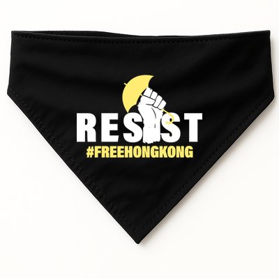 Resist Fight For Hong Kong Yellow Umbrella Movement USA-Made Doggie Bandana
