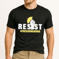 Resist Fight For Hong Kong Yellow Umbrella Movement Performance Shirt