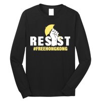 Resist Fight For Hong Kong Yellow Umbrella Movement Long Sleeve Shirt