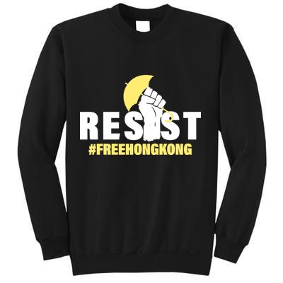 Resist Fight For Hong Kong Yellow Umbrella Movement Sweatshirt