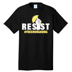 Resist Fight For Hong Kong Yellow Umbrella Movement Tall T-Shirt