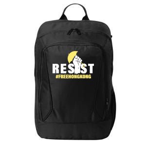 Resist Fight For Hong Kong Yellow Umbrella Movement City Backpack