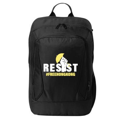 Resist Fight For Hong Kong Yellow Umbrella Movement City Backpack