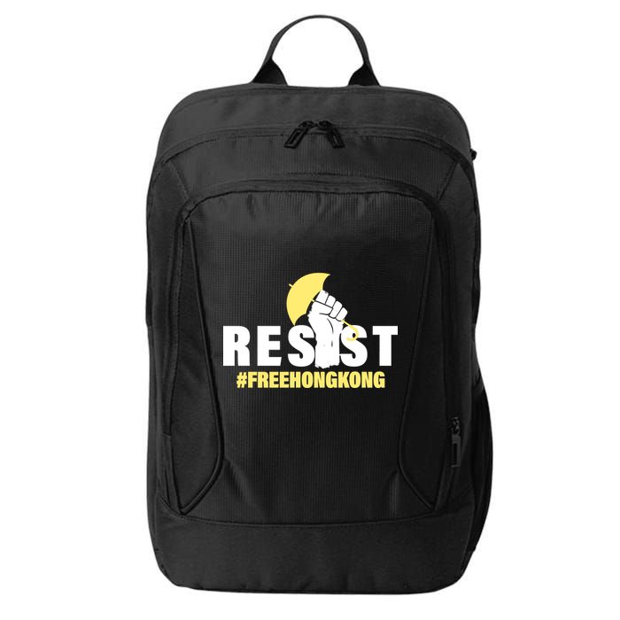 Resist Fight For Hong Kong Yellow Umbrella Movement City Backpack