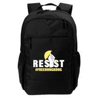 Resist Fight For Hong Kong Yellow Umbrella Movement Backpack