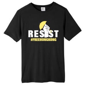 Resist Fight For Hong Kong Yellow Umbrella Movement Tall Fusion ChromaSoft Performance T-Shirt