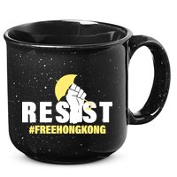 Resist Fight For Hong Kong Yellow Umbrella Movement 15oz Campfire Ceramic Mug