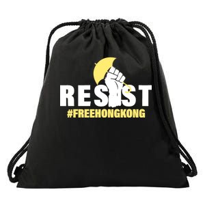 Resist Fight For Hong Kong Yellow Umbrella Movement Drawstring Bag