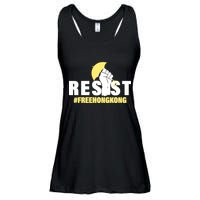 Resist Fight For Hong Kong Yellow Umbrella Movement Ladies Essential Flowy Tank