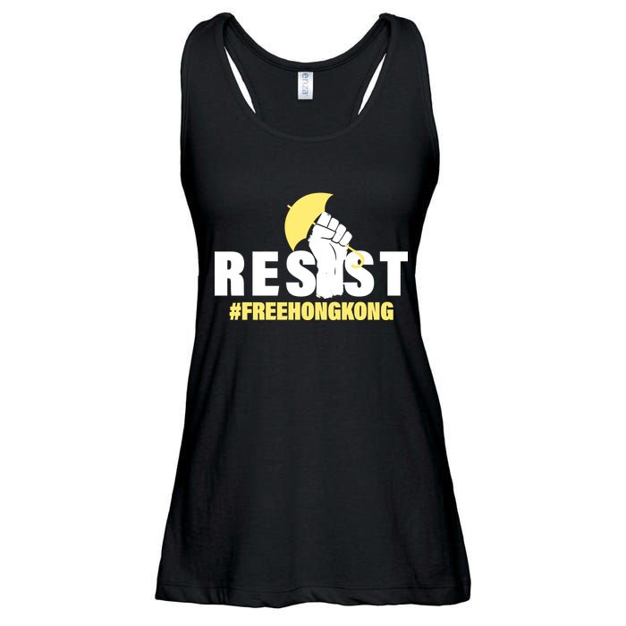 Resist Fight For Hong Kong Yellow Umbrella Movement Ladies Essential Flowy Tank