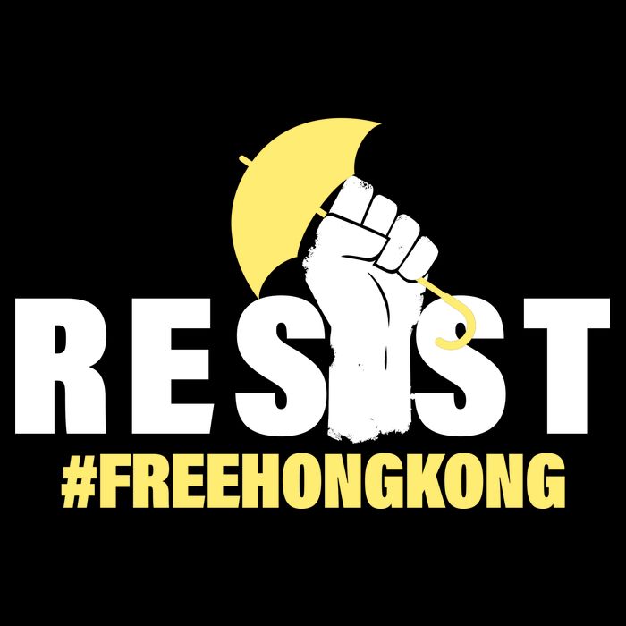 Resist Fight For Hong Kong Yellow Umbrella Movement Ladies Essential Flowy Tank