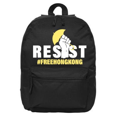 Resist Fight For Hong Kong Yellow Umbrella Movement 16 in Basic Backpack