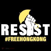 Resist Fight For Hong Kong Yellow Umbrella Movement 16 in Basic Backpack