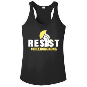 Resist Fight For Hong Kong Yellow Umbrella Movement Ladies PosiCharge Competitor Racerback Tank