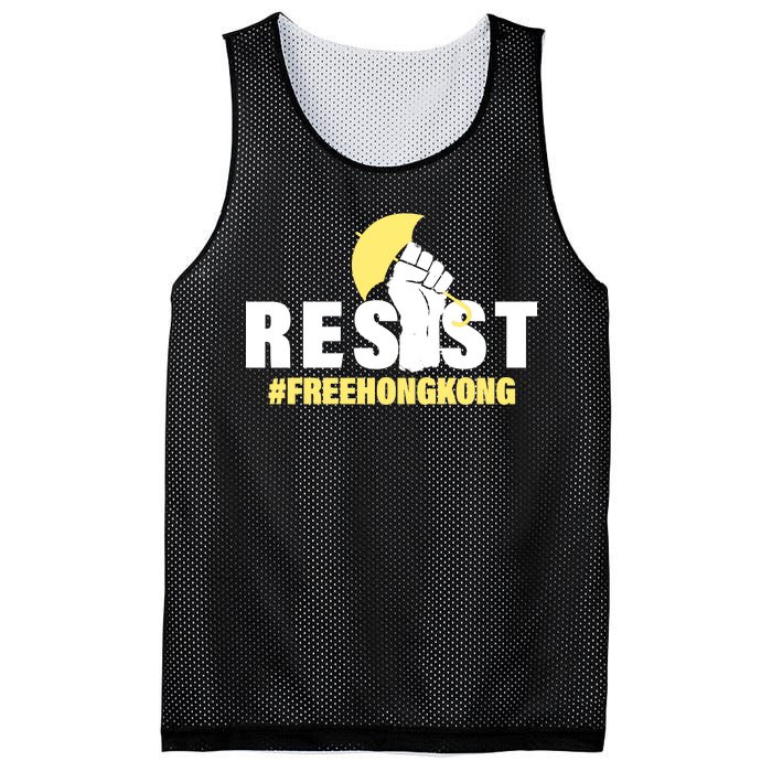 Resist Fight For Hong Kong Yellow Umbrella Movement Mesh Reversible Basketball Jersey Tank