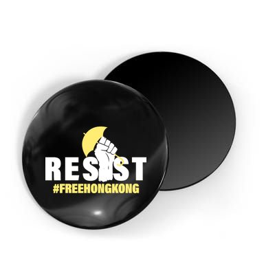 Resist Fight For Hong Kong Yellow Umbrella Movement Magnet