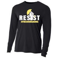 Resist Fight For Hong Kong Yellow Umbrella Movement Cooling Performance Long Sleeve Crew