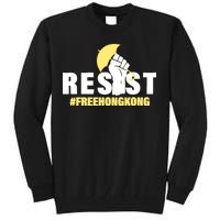 Resist Fight For Hong Kong Yellow Umbrella Movement Tall Sweatshirt