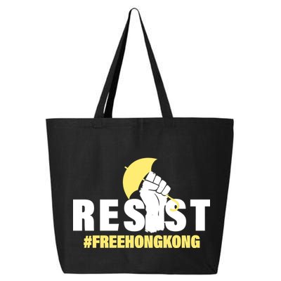 Resist Fight For Hong Kong Yellow Umbrella Movement 25L Jumbo Tote