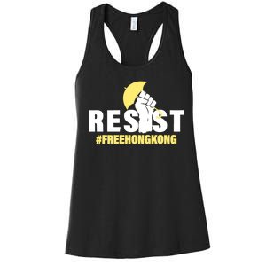 Resist Fight For Hong Kong Yellow Umbrella Movement Women's Racerback Tank