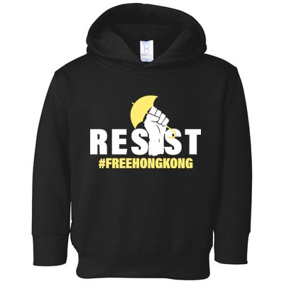Resist Fight For Hong Kong Yellow Umbrella Movement Toddler Hoodie