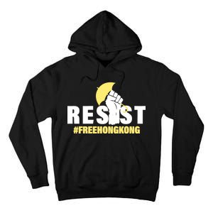 Resist Fight For Hong Kong Yellow Umbrella Movement Tall Hoodie