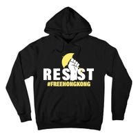 Resist Fight For Hong Kong Yellow Umbrella Movement Tall Hoodie