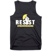 Resist Fight For Hong Kong Yellow Umbrella Movement Tank Top