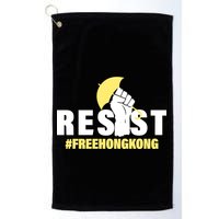 Resist Fight For Hong Kong Yellow Umbrella Movement Golf Towel
