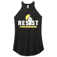 Resist Fight For Hong Kong Yellow Umbrella Movement Women's Perfect Tri Rocker Tank